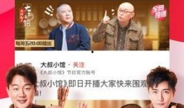 吃瓜视频大合集电影免费观看,免费观看电影大合集